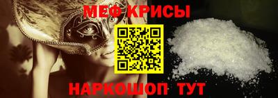 синтетический гашиш Будённовск