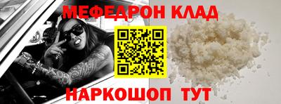 синтетический гашиш Будённовск