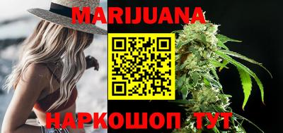 мескалин Бугуруслан