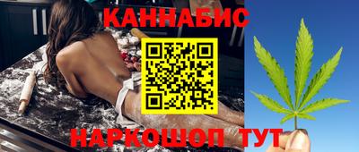 мескалин Бугуруслан