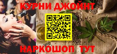 мефедрон VHQ Бузулук