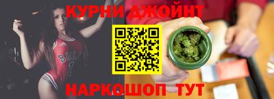мефедрон VHQ Бузулук