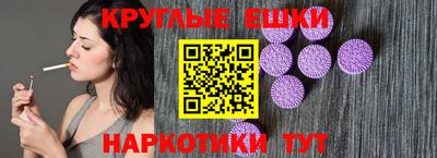 мефедрон VHQ Бузулук