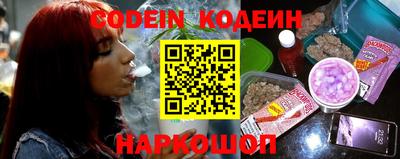 мескалин Бугуруслан