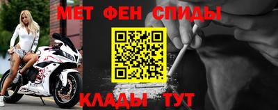 мескалин Бугуруслан