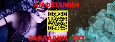 мефедрон VHQ Бузулук
