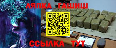 мескалин Бугуруслан