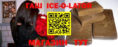 мефедрон VHQ Бузулук