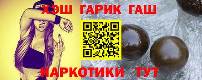 мескалин Бугуруслан